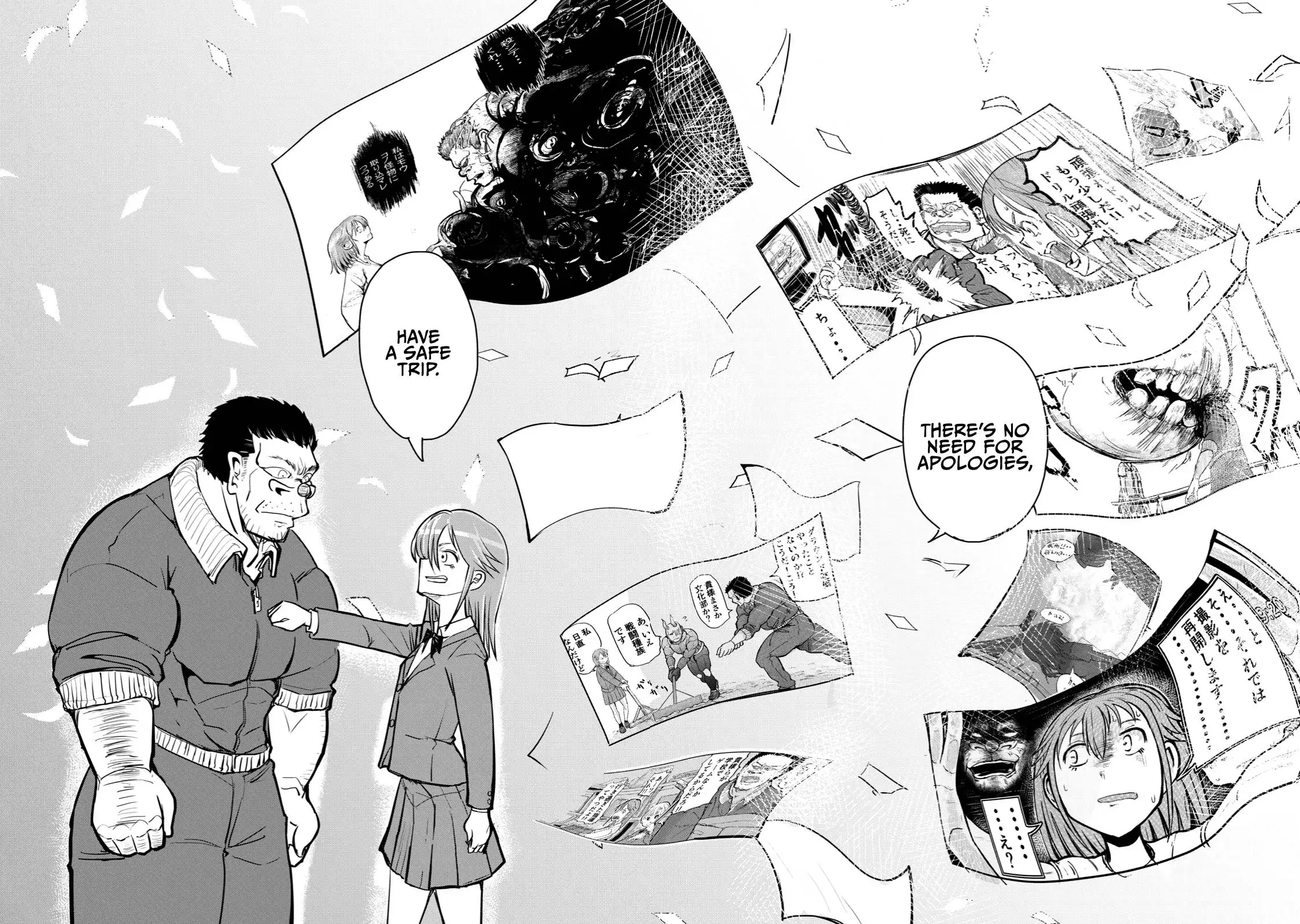 A manga about the kind of PE teacher who dies at the start of a school horror film Chapter 52 8